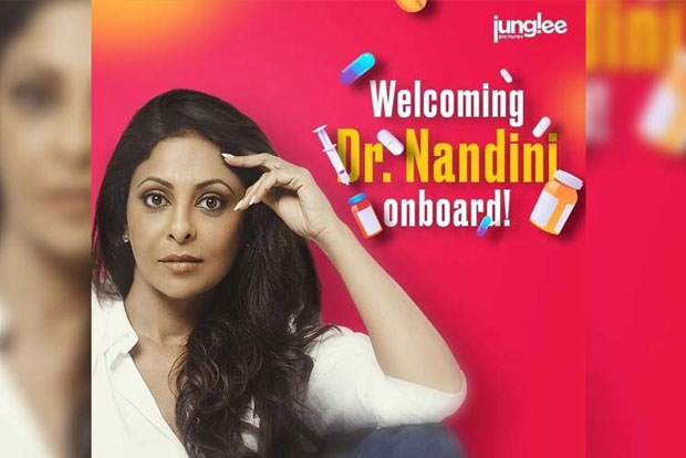 Shefali Shah joins Ayushmann Khurrana, Rakul Preet Singh in Doctor G