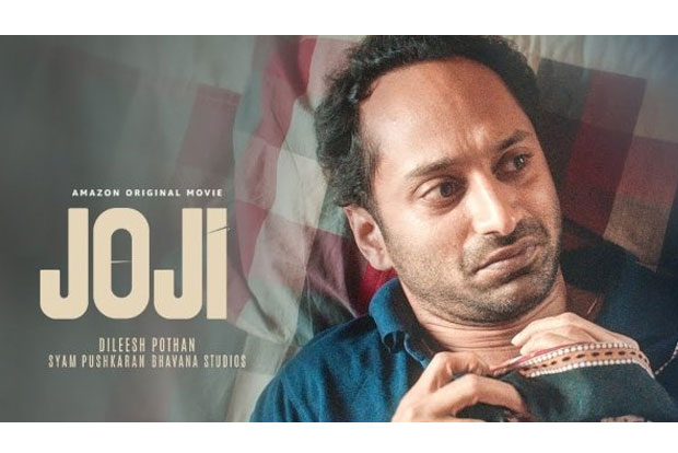 Inspired by Macbeth but not an adaptation: Malayalam star Fahadh Faasil on Joji