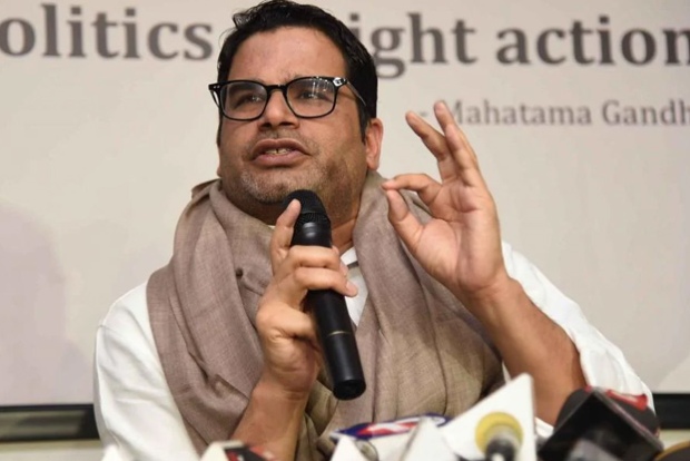 Trinamool comes out in open defence of Prashant Kishor