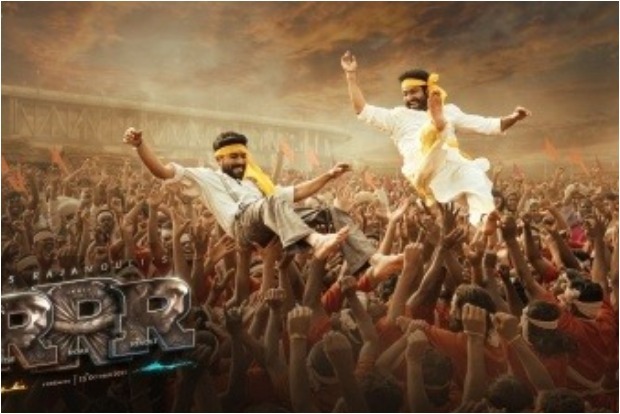 RRR makers launch new poster on Ugadi
