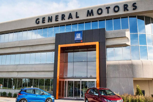 US investigating possible air bag failures in GM vehicles