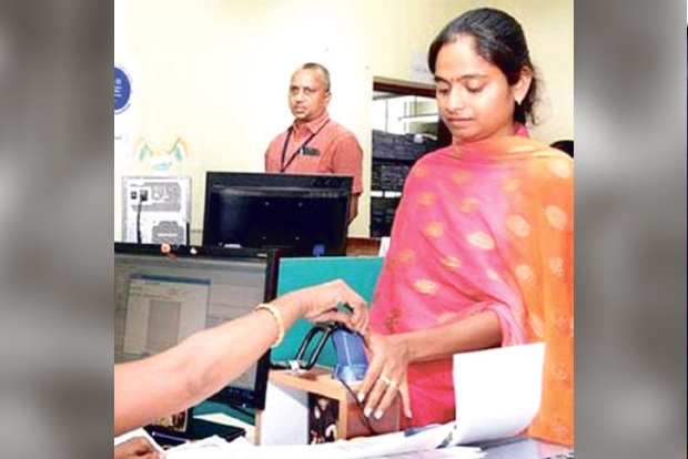 Registrar offices to function on auspicious holidays, property registration to cost extra Registrar offices to function on auspicious holidays, property registration to cost extra