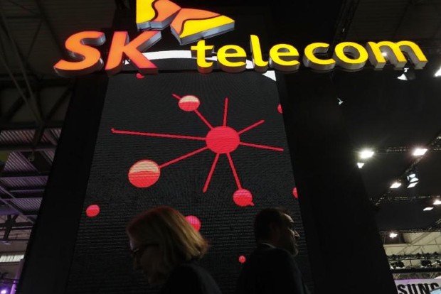S Korean mobile carrier SK Telecom to split into 2 firms