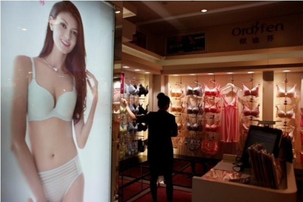 Fashion Statement: Summer lingerie essentials Fashion Statement: Summer lingerie essentials