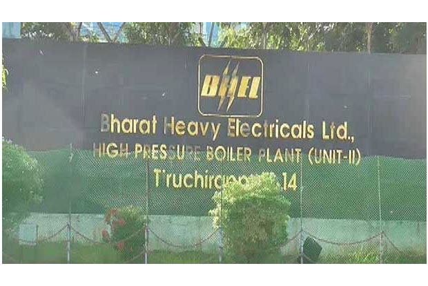 BHEL to procure goods worth Rs 3k crore from small biz annually: Official