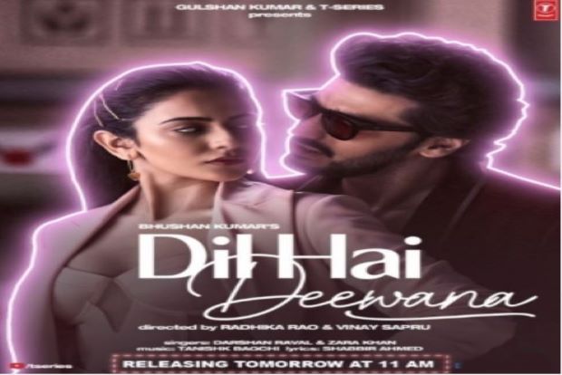 Arjun Kapoor, Rakul Preet Singh co-star in music video Dil hai deewana