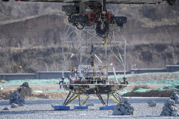 China to announce name of its 1st Mars rover China to announce name of its 1st Mars rover