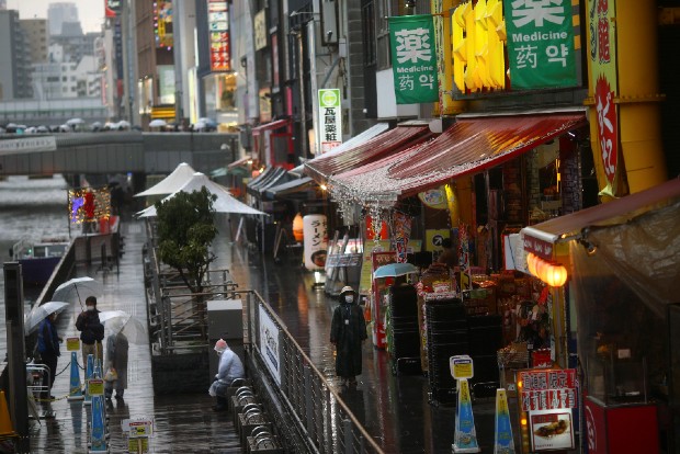 Japans Osaka to request new emergency declaration