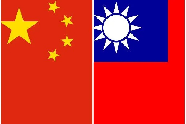 9 Chinese military planes violate Taiwans air defence zone