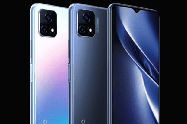 iQOO 7 5G likely to be priced at Rs 34,999 in India iQOO 7 5G likely to be priced at Rs 34,999 in India