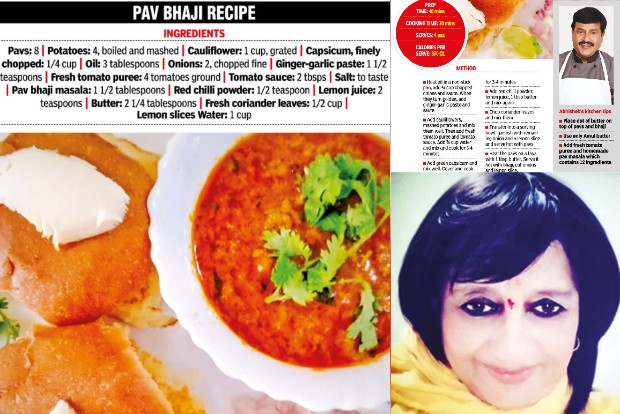 How to make Mumbai style pav bhaji