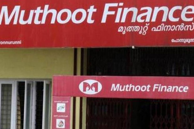 Muthoot Microfin plans to raise Rs 350 cr via share sale