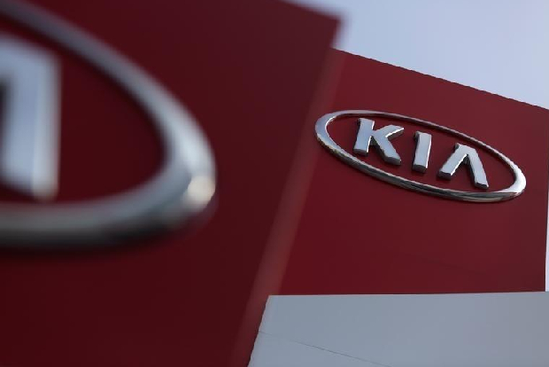 Kia Motors India is now Kia India
