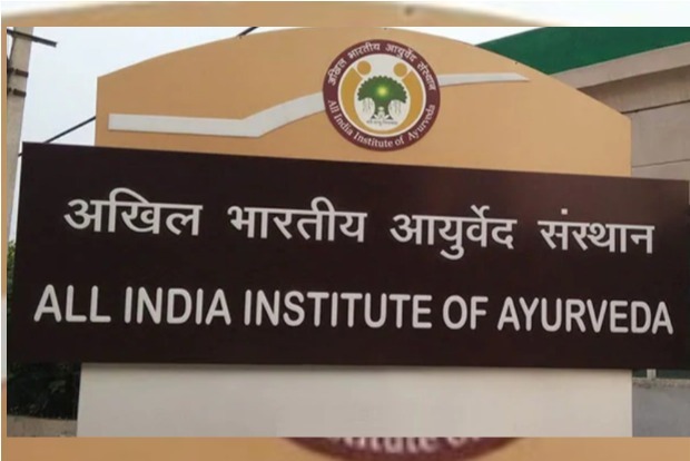 India, UK to conduct clinical trials of Ashwagandha for promoting recovery from COVID-19