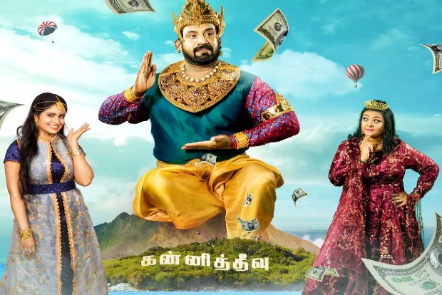 Robo Shankar feels his new show will be stress-buster for audience