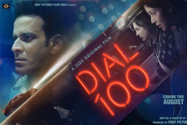 Rensil DSilva on how pandemic shaped Dial 100: Felt it was the right time to tell the story