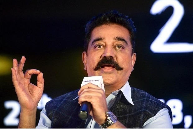 MNM may consider joining anti-BJP front if invited, says Kamal Haasan MNM may consider joining anti-BJP front if invited, says Kamal Haasan