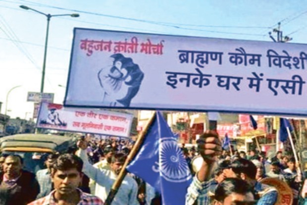 DeTect: Image morphed with false narrative on ‘foreigners’ DeTect: Image morphed with false narrative on ‘foreigners’