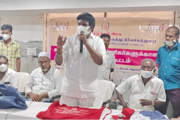 Used cooking oil to recycled into biodiesel: Food Safety officer