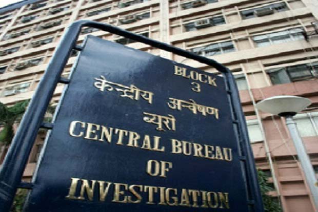 CBI arrests 5 people for posting defamatory content against judges of AP High Court