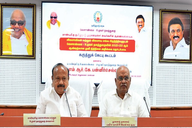 Agri budget aims at ryots’ self-sufficiency: Minister