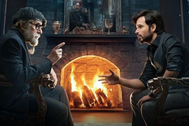 Amitabh Bachchan and Emraan Hashmi-starrer ‘Chehre’ to release theatrically on Aug 27 Amitabh Bachchan and Emraan Hashmi-starrer ‘Chehre’ to release theatrically on Aug 27