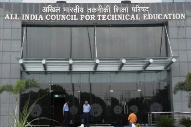 B.Tech students can be admitted in other branches of engineering through lateral entry: AICTE