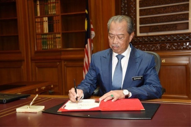 Malaysian PM Muhyiddin resigns as political crisis escalates Malaysian PM Muhyiddin resigns as political crisis escalates