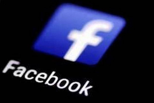 Facebooks Verdict On Covid-related False Information In Brazil Upheld