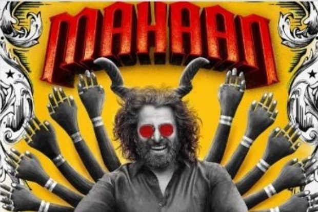 Chiyaan 60 titled Mahaan, look video takes internet by storm Chiyaan 60 titled Mahaan, look video takes internet by storm