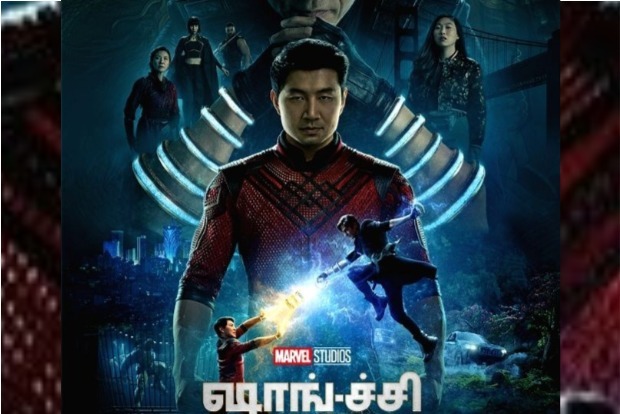 Marvels Asian superhero film Shang-chi to release in Tamil