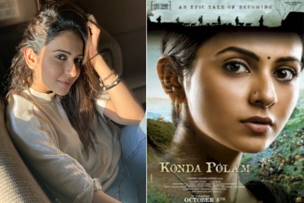 Rakul Preet Singhs look from Konda Polam unveiled