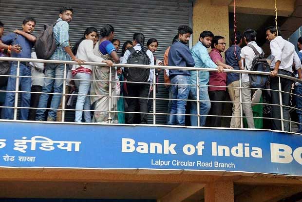 Bank of India approves Rs 3,000 cr QIP, sets floor price at Rs 66.19 per share