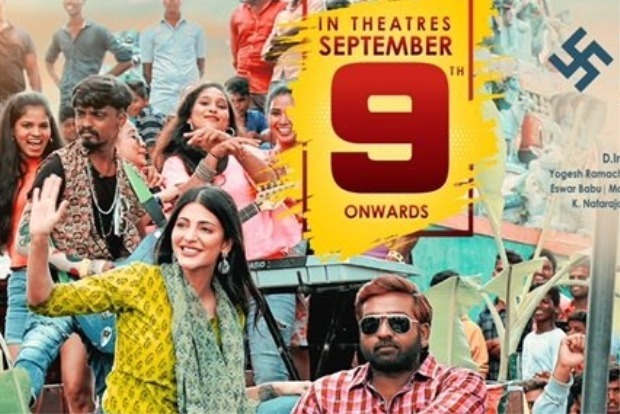 Vijay Sethupathi announces release of next film Laabam