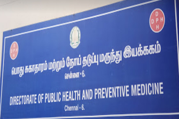 Scam alleged in hiring of health inspectors