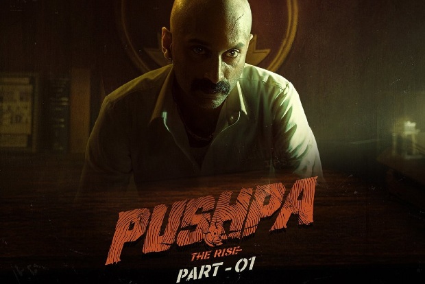 Fahadh Faasil goes grey in Pushpa: The Rise - Part 1