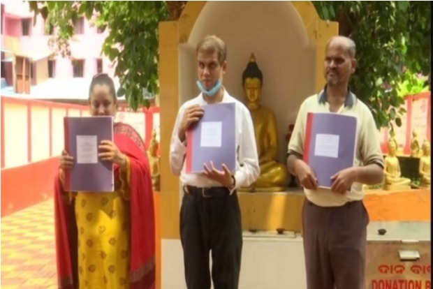 Braille version of Bhagwad Gita, Mahapuran released in Odia language Braille version of Bhagwad Gita, Mahapuran released in Odia language