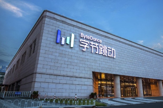 TikTok owner ByteDance acquires VR headset maker Pico