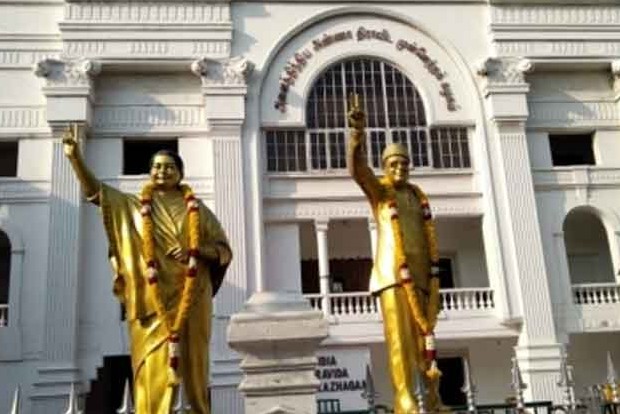 AIADMK internal polls to party positions announced AIADMK internal polls to party positions announced