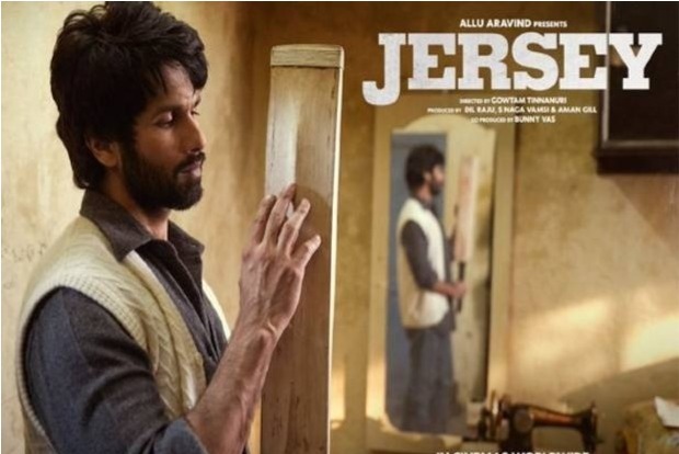 Pitch Perfect: Mehram song from Jersey lights a fire Pitch Perfect: Mehram song from Jersey lights a fire