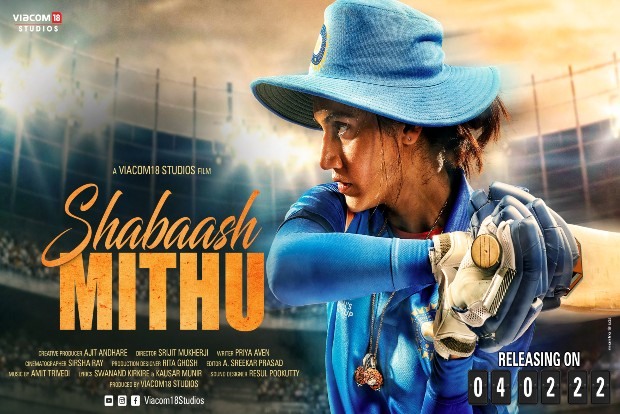 Taapsee Pannu’s ‘Shabaash Mithu’ to release in Feb 2022
