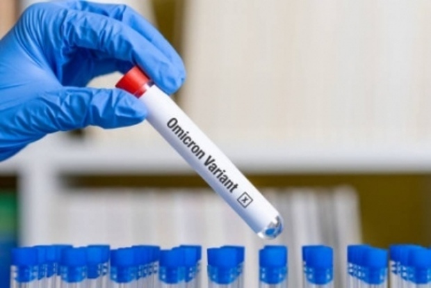 GSKs early data shows Covid antibody drug effective against Omicron