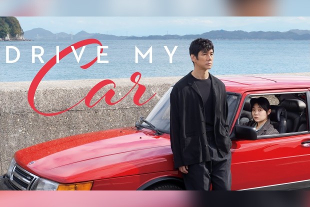 New York Film Critics Circle award for Japanese movie Drive My Car