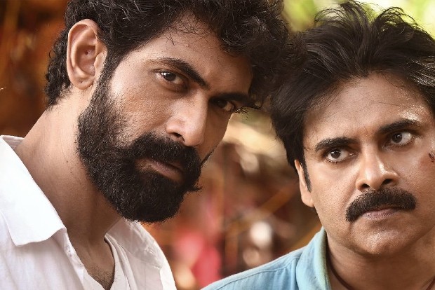 Adavi Thalli Maata song brings folk essence to Pawan Kalyans Bheemla Nayak