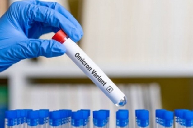 Chile reports first case of Omicron variant