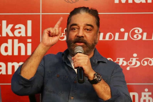 Kamal Haasan urges party cadres to work for victory in ULB polls