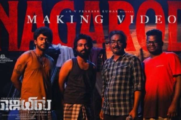 Jail team releases BTS video of hit number Nagarodi