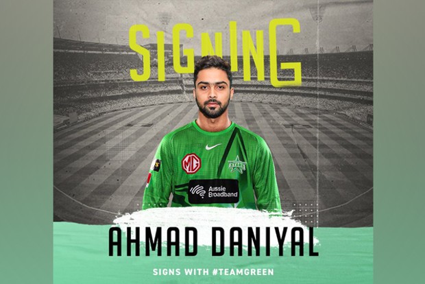 BBL: Melbourne Stars sign Pakistan pacer Ahmad Daniyal