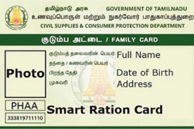 4.28 cr bogus ration cards cancelled during 2014-2021
