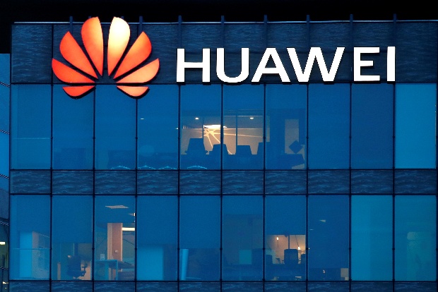 Huawei expected to unveil Watch D on Dec 23